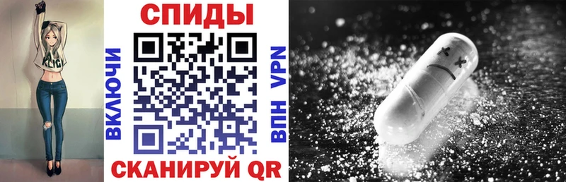 mega вход купить наркотики сайты Сретенск Amphetamine 98%