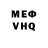 APVP Соль TheOzzyLegionnaire