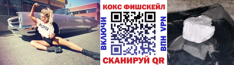 ссылка на мегу   Сретенск  Cocaine Эквадор 