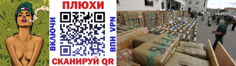 нарко площадка клад где можно купить Сретенск ГАШИШ гарик