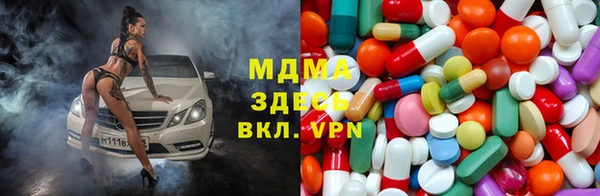 твердый Балахна