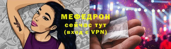 твердый Балахна