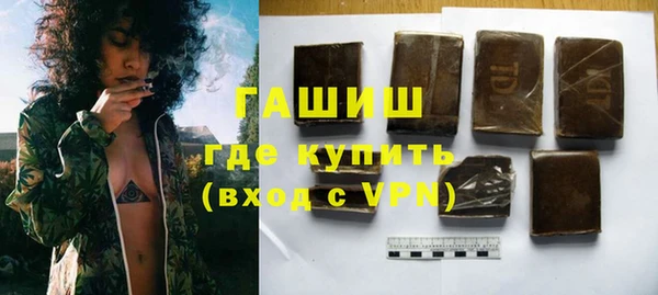 скорость mdpv Баксан