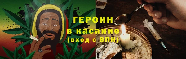твердый Балахна