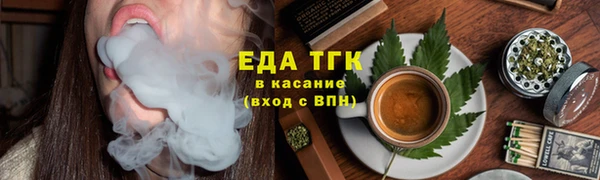 меф VHQ Няндома