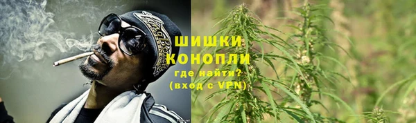 скорость mdpv Баксан