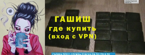 твердый Балахна
