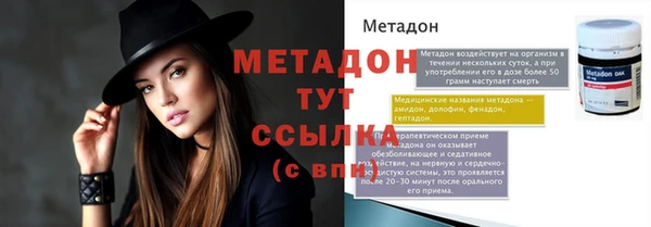 винт Нязепетровск