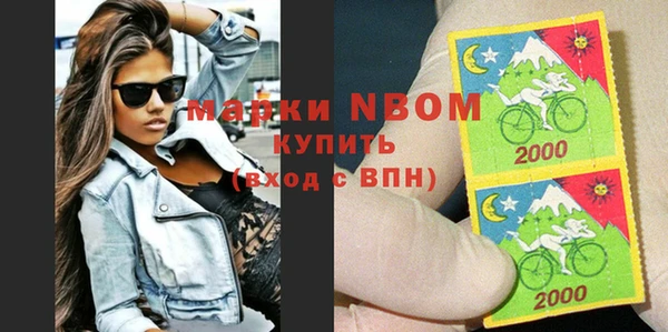 твердый Балахна