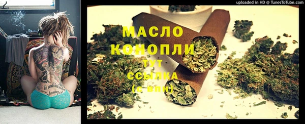 твердый Балахна