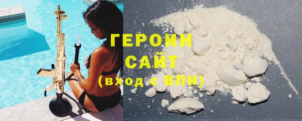 твердый Балахна