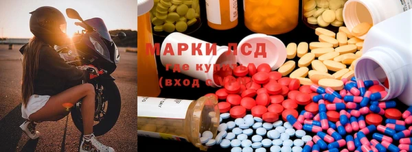 spice Нягань