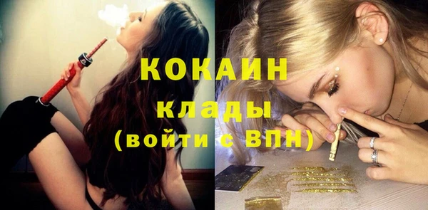 меф VHQ Няндома