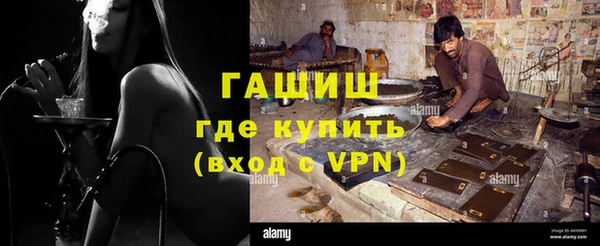 скорость mdpv Баксан