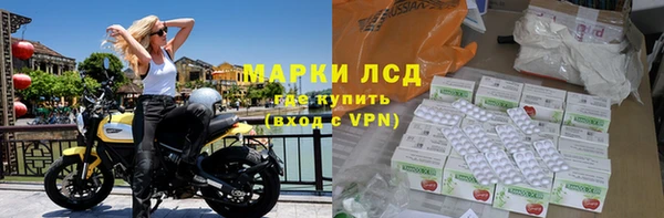 spice Нягань