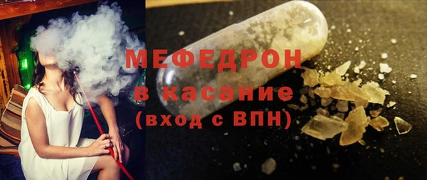 твердый Балахна