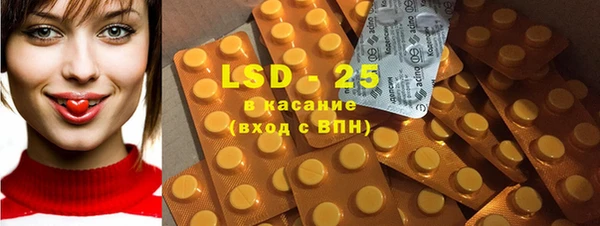 твердый Балахна
